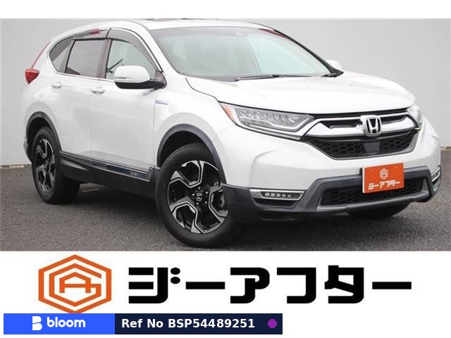 2018 Honda CR-V