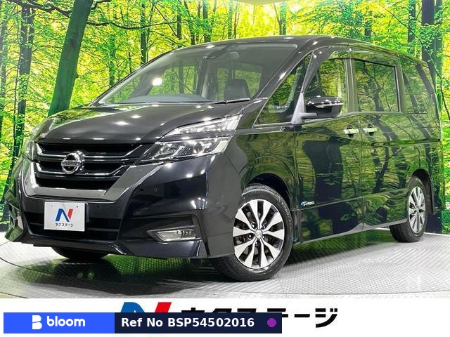 2018 Nissan Serena