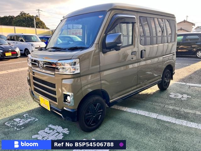 2023 Daihatsu Atrai