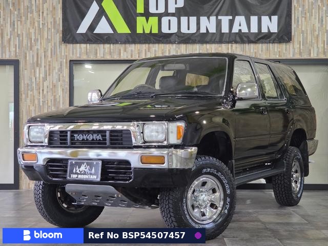 1990 Toyota Hilux Surf