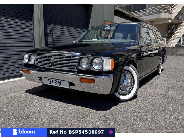 1998 Toyota Crown VAN