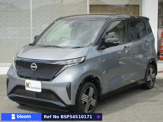 2022 Nissan Sakura
