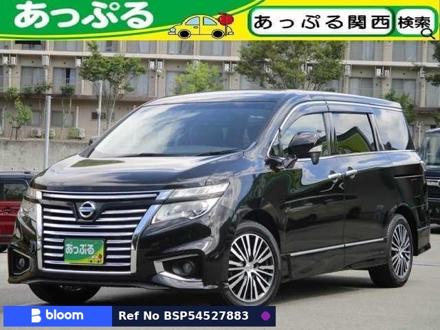 2017 Nissan Elgrand