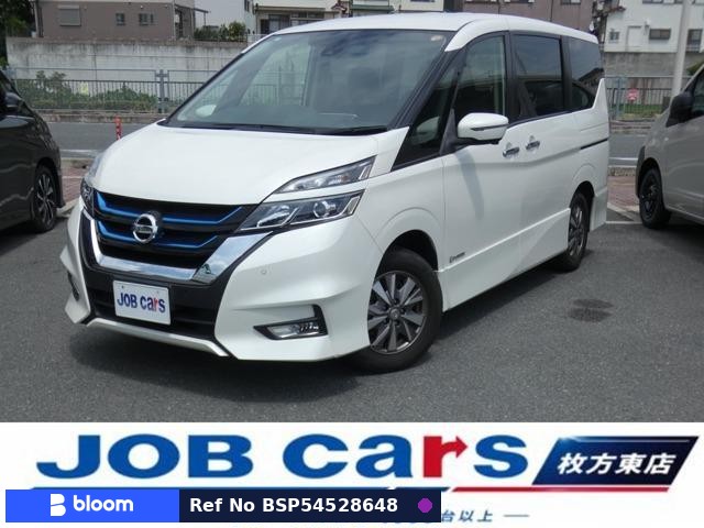 2019 Nissan Serena