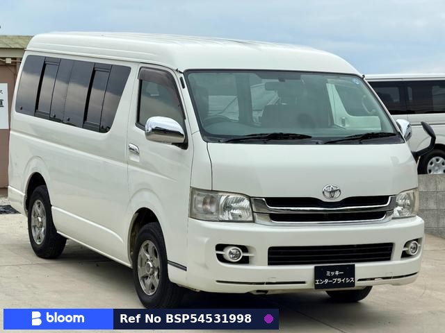 2008 Toyota Hiace Wagon