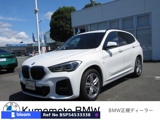 2020 BMW X1