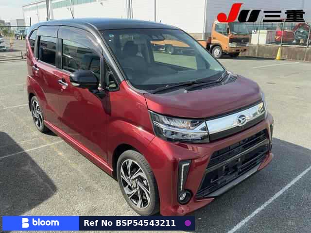 2017 Daihatsu Move