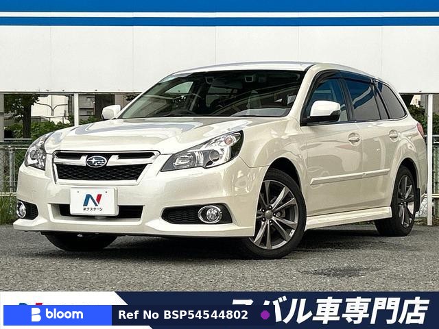 2014 Subaru Legacy Touring Wagon