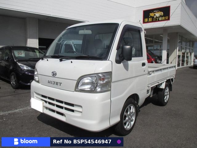 2008 Daihatsu Hijet Truck