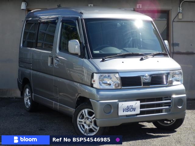 2011 Nissan Clipper RIO