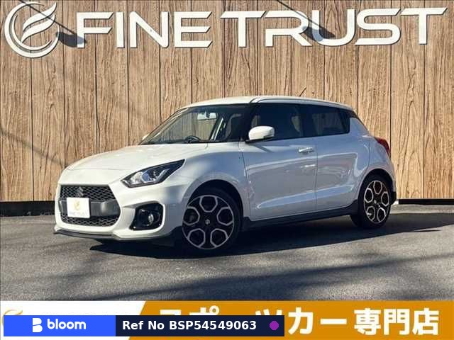 2020 Suzuki Swift
