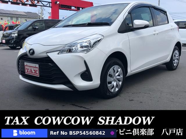 2017 Toyota Vitz