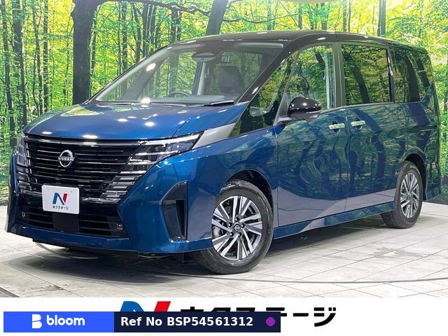 2024 Nissan Serena