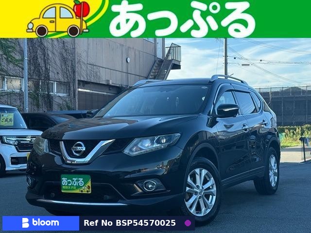 2016 Nissan X-Trail
