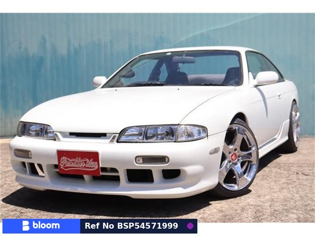 1994 Nissan Silvia