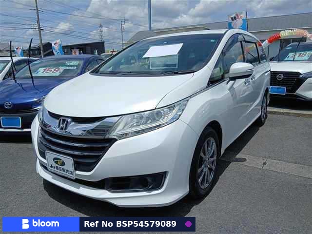 2013 Honda Odyssey