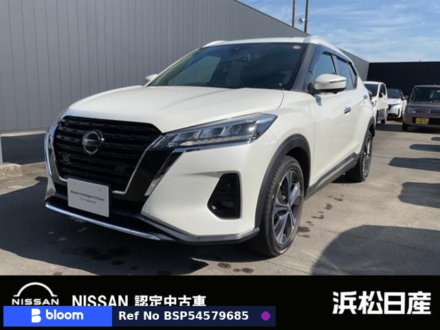 2021 Nissan Kicks