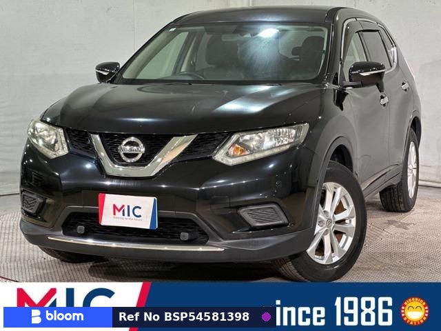2016 Nissan X-Trail