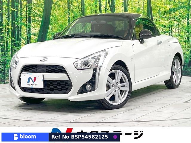 2023 Daihatsu Copen