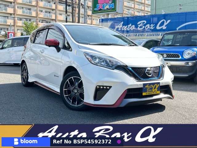 2017 Nissan Note