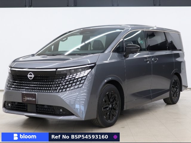 2026 Nissan Elgrand
