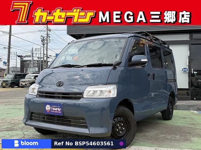 2021 Toyota Townace VAN