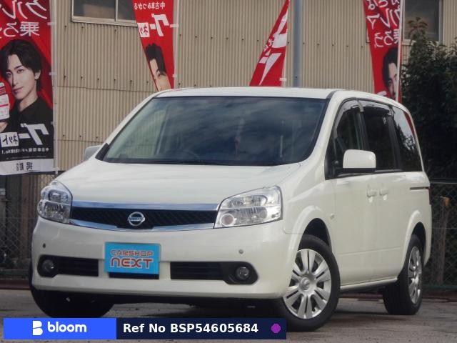2012 Nissan Lafesta