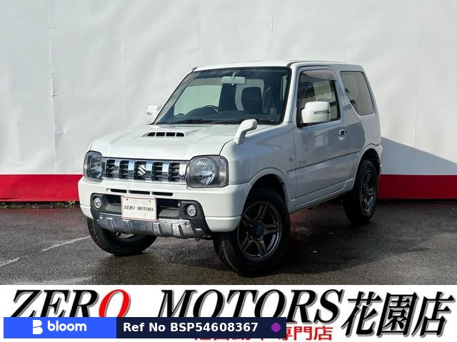 2014 Suzuki Jimny