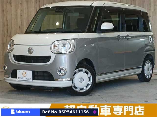 2017 Daihatsu Move