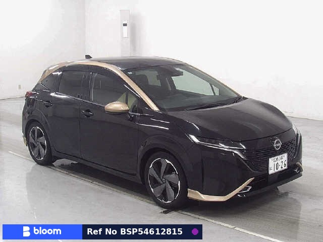 2022 Nissan Aura