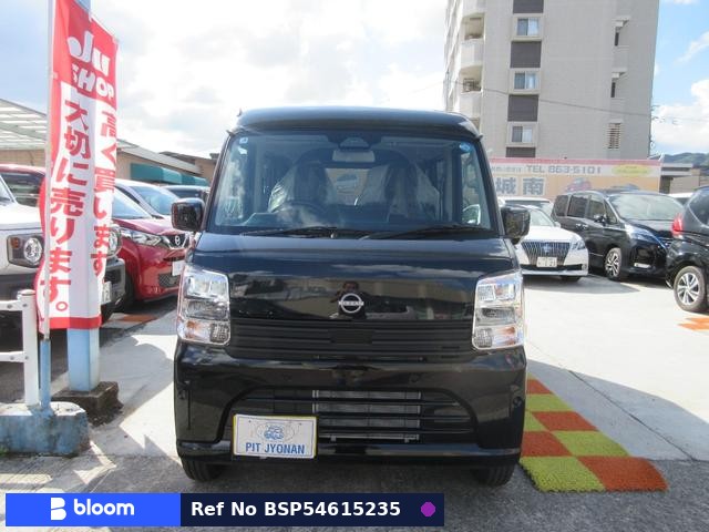 2026 Nissan Clipper VAN