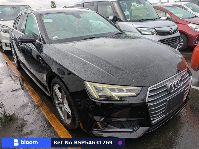 2017 Audi A4 Avant