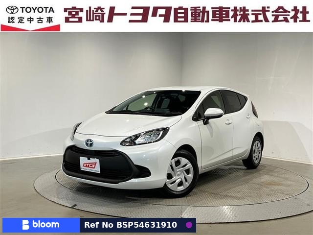 2023 Toyota Aqua