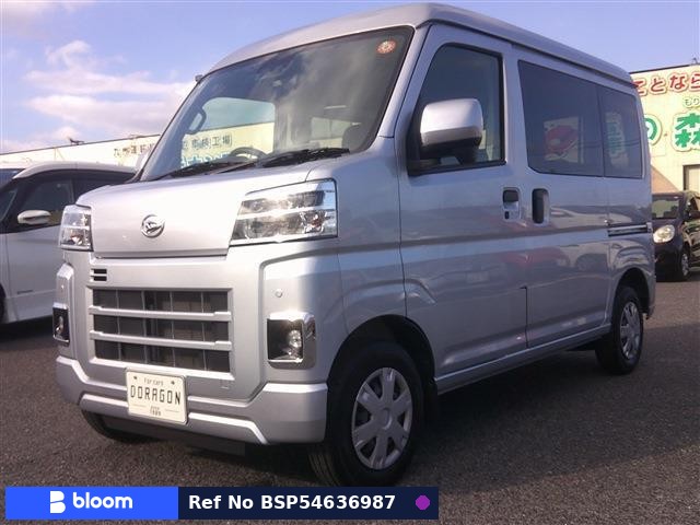2025 Daihatsu Hijet Cargo