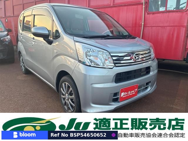 2018 Daihatsu Move