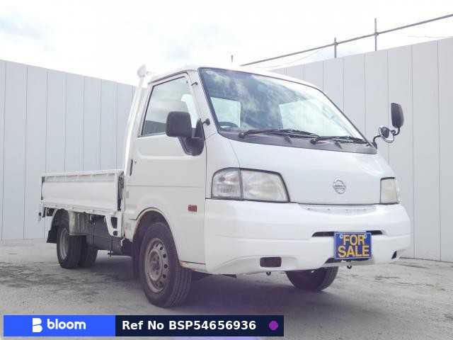 2007 Nissan Vanette Truck