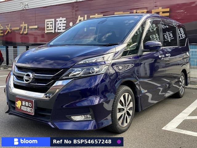 2016 Nissan Serena