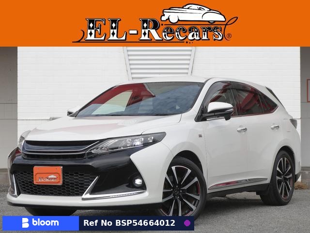 2017 Toyota Harrier