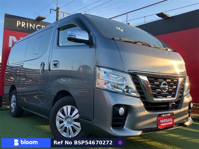 2019 Nissan NV350 Caravan