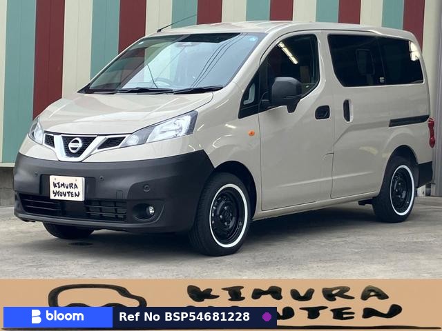 2026 Nissan NV200VANETTE Wagon