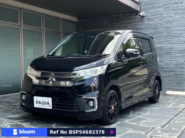 2015 Mitsubishi EK Custom