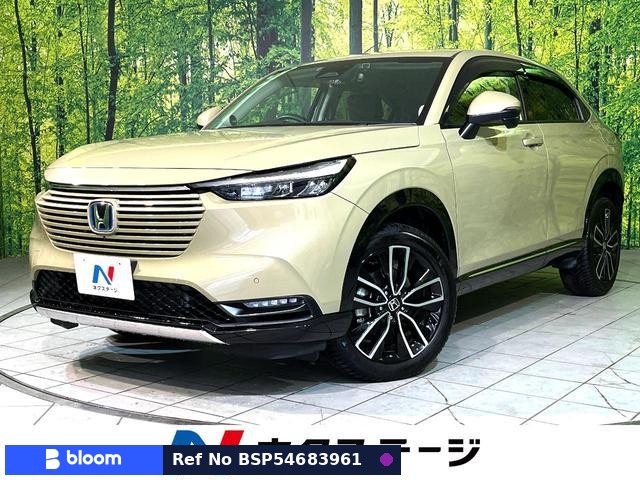 2023 Honda Vezel