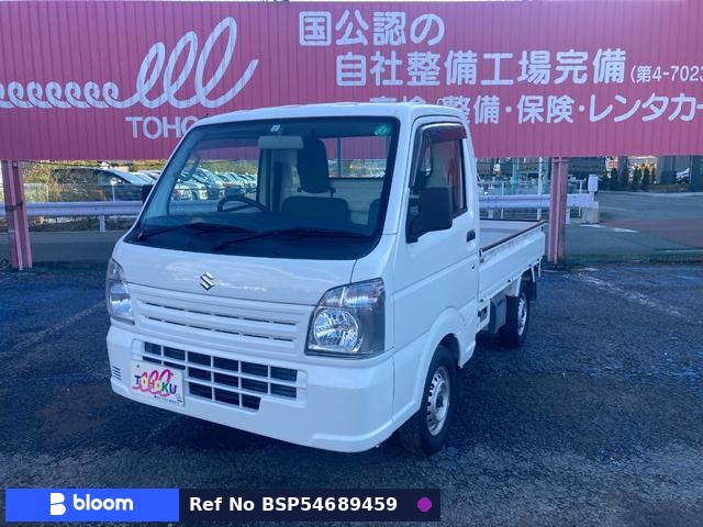 2017 Suzuki Carry Truck