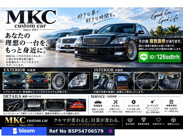 2000 Subaru Legacy B4