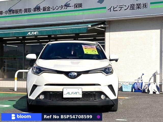 2017 Toyota C-HR