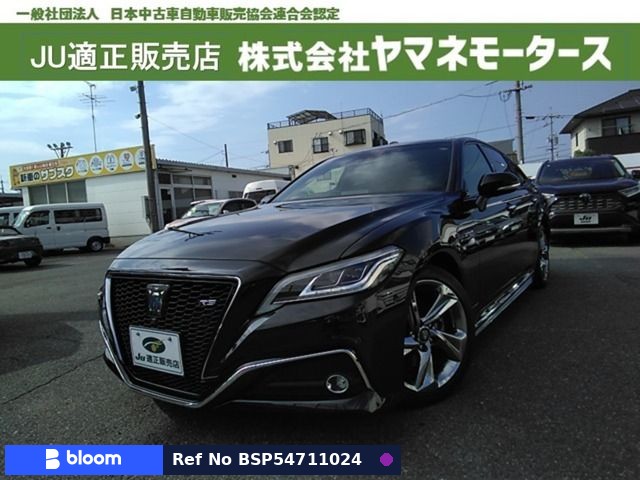 2018 Toyota Crown Hybrid