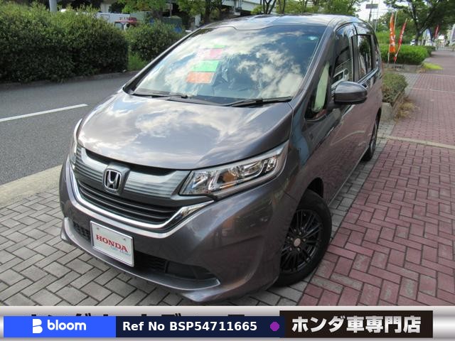 2017 Honda Freed