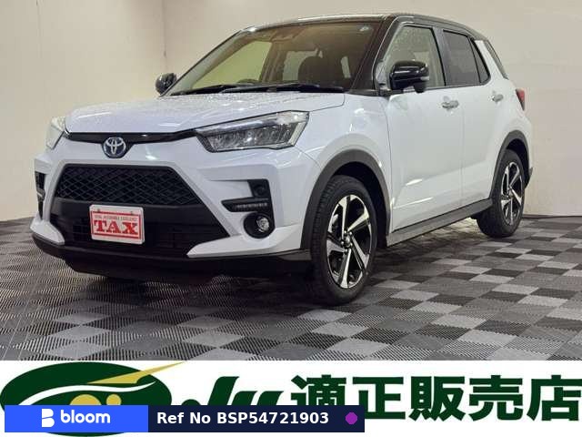 2026 Toyota Raize