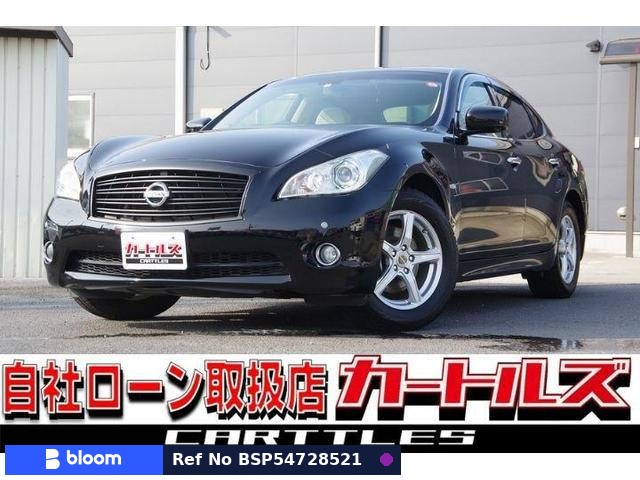 2012 Nissan Fuga