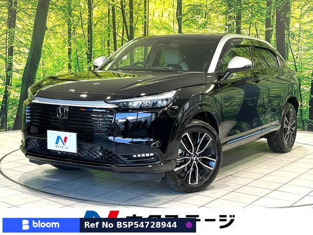 2026 Honda Vezel